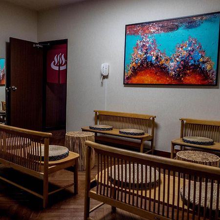 Harriway Onsen Hotel Хаконе Екстериор снимка